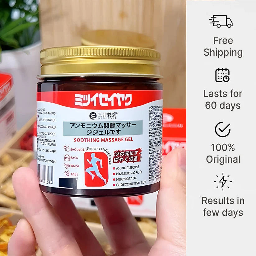 QUICKRELIEF™- JAPANESE INSTANT PAIN RELIEF SOOTHING MASSAGE GEL (BUY 1 GET 1 FREE)